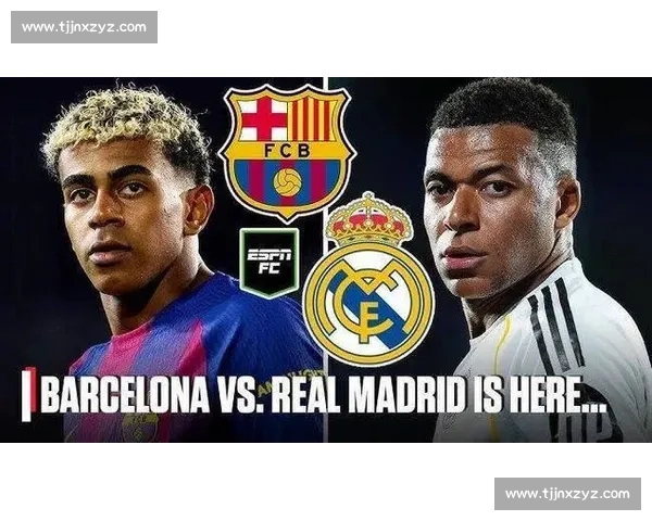 国家德比，一战再战！伯纳乌 2-1 逆转：新生与传奇的交锋